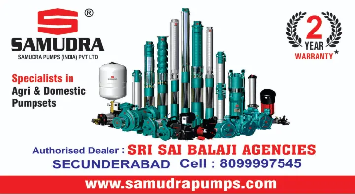 Sri Sai Balaji Agencies in Ghasmandi