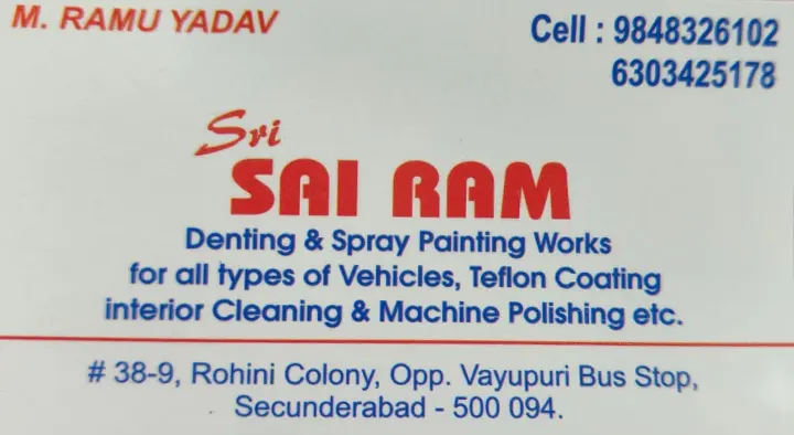 Sri Sai Ram Denting and Spray Painting Works in Vayupuri