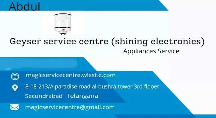 Geyser Service Centre (Shining Electronics) in Main Road