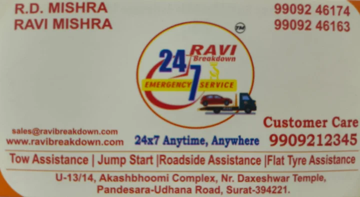 Ravi Breakdown Services in Bhatnagar