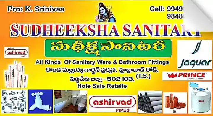 Sudeeksha Sanitary in Hyderabad Road