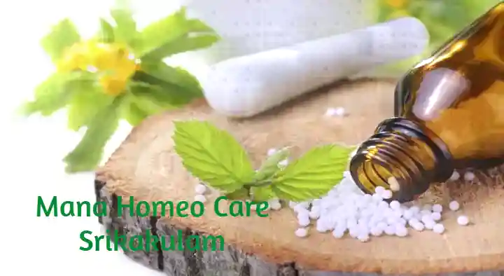 Mana Homeo Care in Palakonda Road