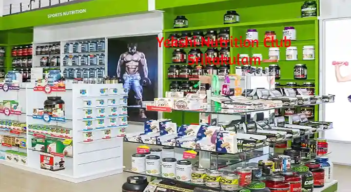 Yekshi Nutrition Club in GT Road