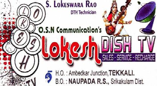 Lokesh Dish TV in Tekkali