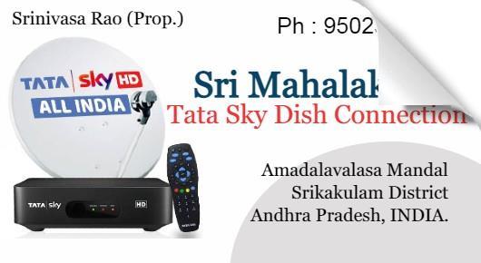 Sri Mahalakshmi Tata Sky Dish Connection in Amadalavalasa
