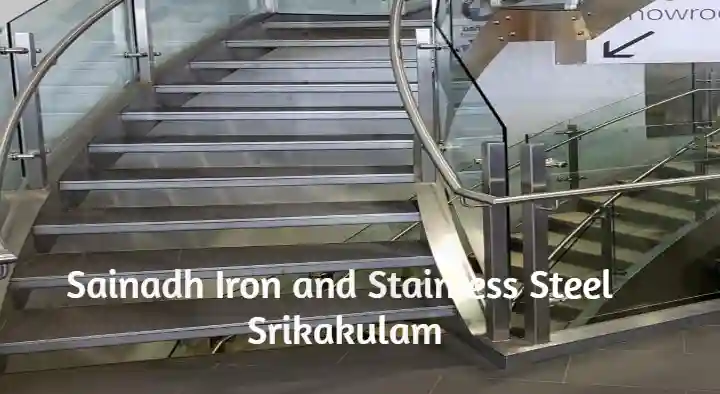 Sainadh Iron and Stainless Steel in Balaga Mettu
