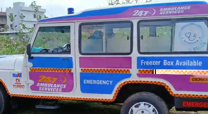 Sri Kotadurga Ambulance Services in Santhinagar
