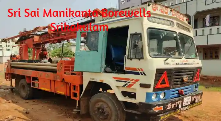 Sri Sai Manikanta Borewells in Palakonda Road
