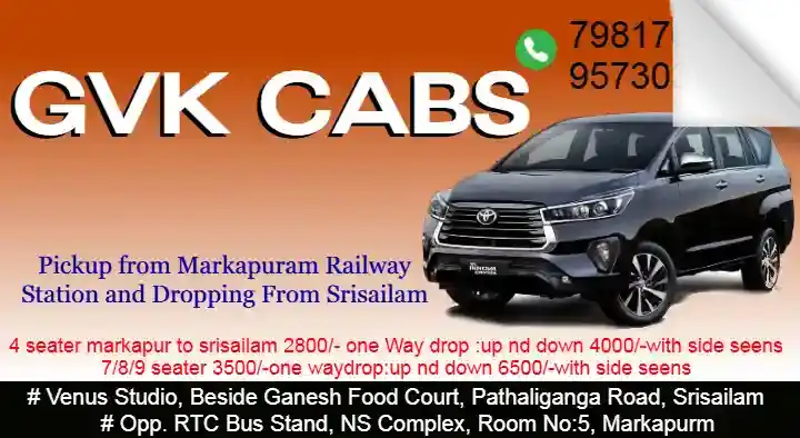 GVK Cabs in Pathaliganga Road