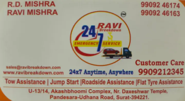 Ravi Breakdown Services in Udhna