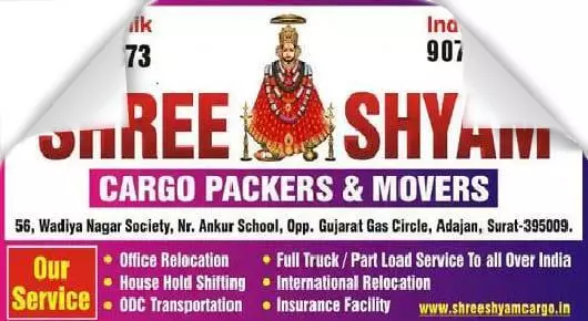Shree Shyam Cargo Packers And Movers near Adajan in Surat