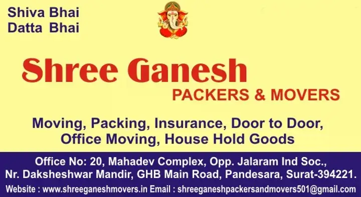 Shree Ganesh Packers and Movers in Udhna