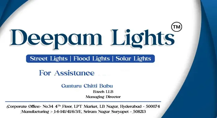 Deepam Lights in Sriram Nagar