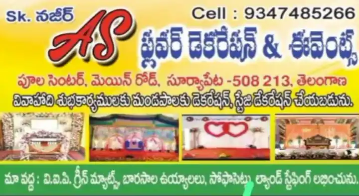 AS Flower Decorators in Seetharampuram Bazaar
