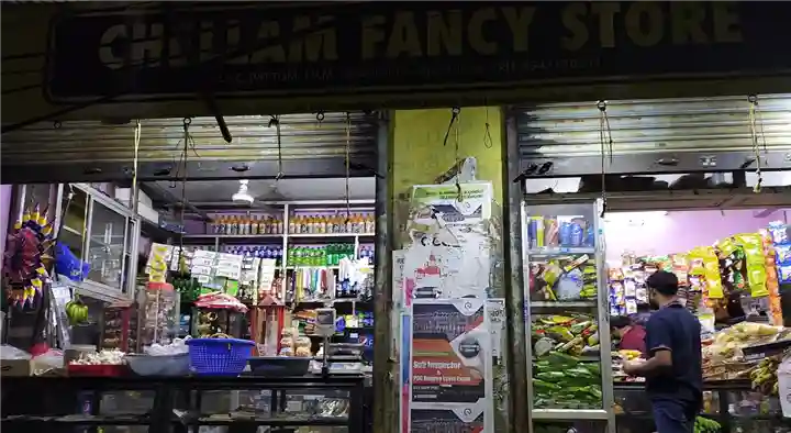 Chellam Fancy and Department Store in Lekshmi Nagar