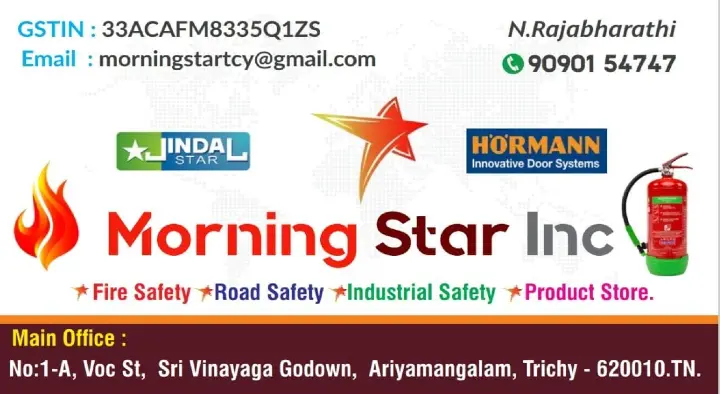 Morning Star Inc in Bus Stand, Tiruchirappalli