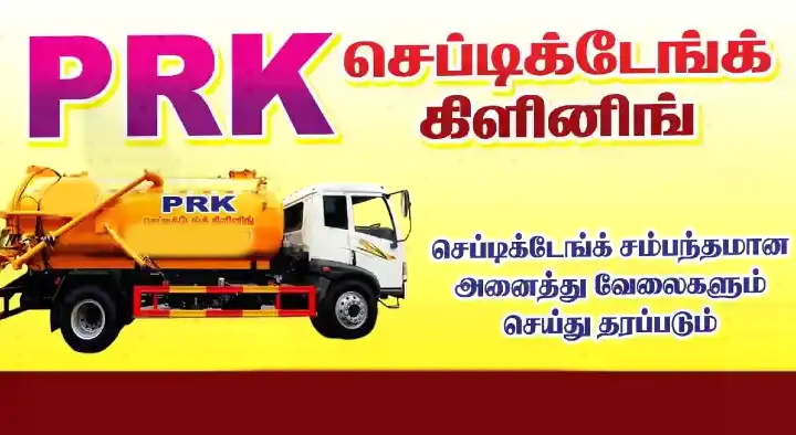 Abinaya Septic Tank Cleaning Service in Edamalaipatti Pudur