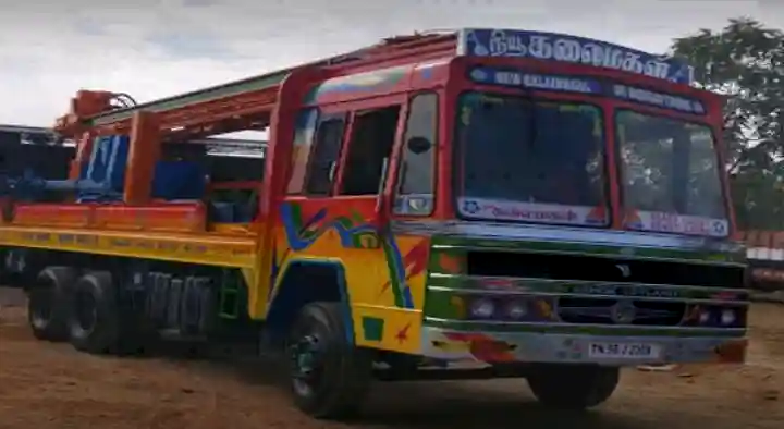 Kalaimagal Borewell in Mannarpuram