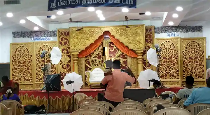Sri Meenakshi Marriage Hall in Annamalai Nagar