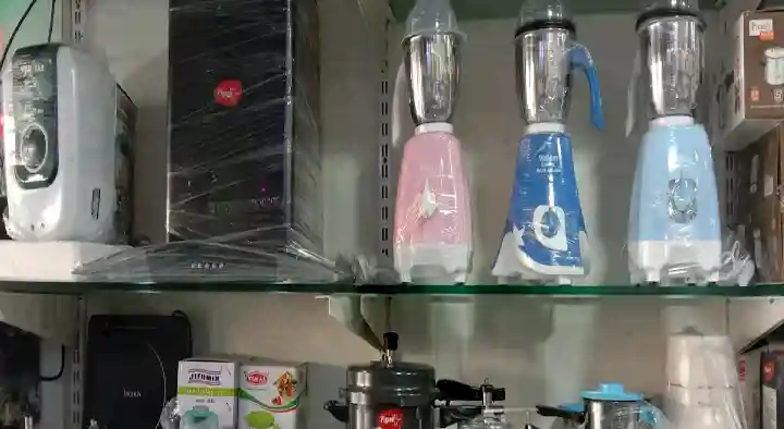 Sri Ramdev Home Appliances in Kamaraj Nagar