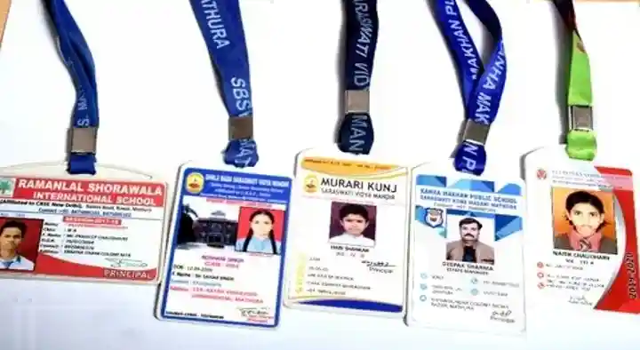 City Stamps and Id Cards in Thillai Nagar
