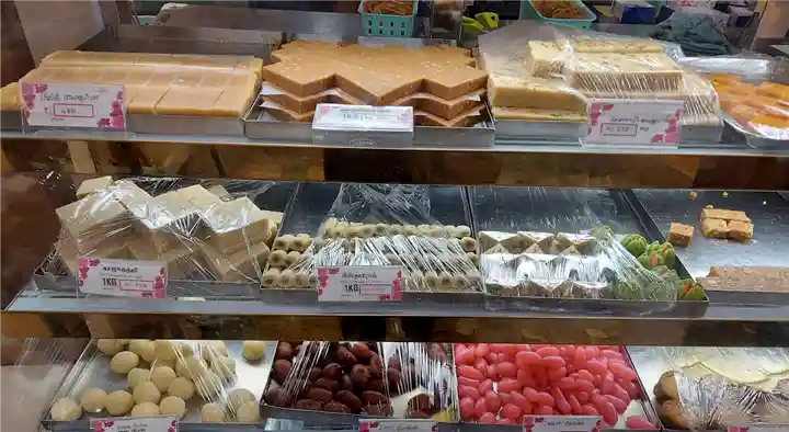 Archana Sweets and Bakery in Thillai Nagar