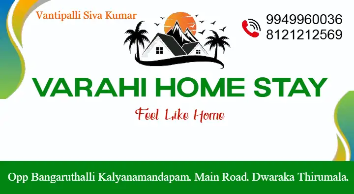 Varahi Home Stay in Dwaraka Tirumala, Eluru