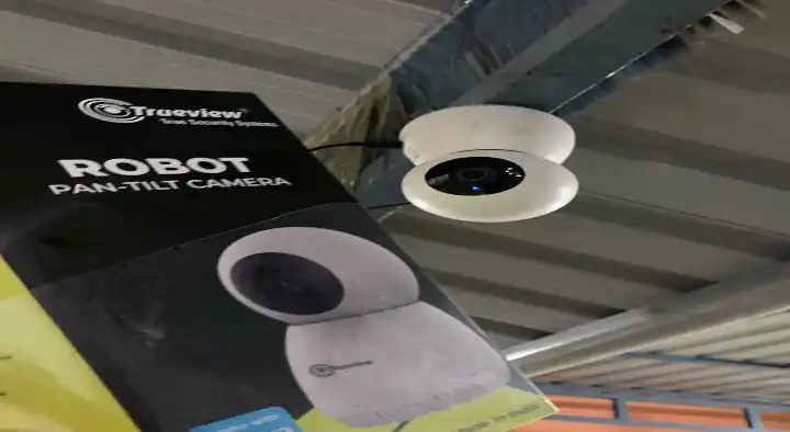 Global Security System in Malayappa Nagar