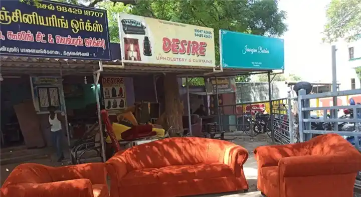 Desire Sofa Repair Works in Rajaram Nagar
