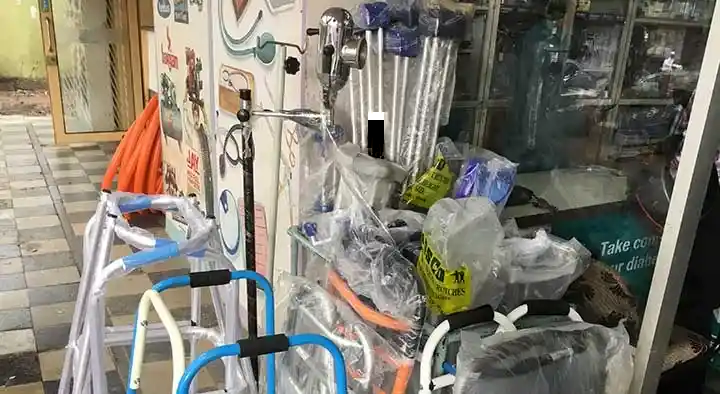 Mahalakshmi Surgicals in Balabagya Nagar