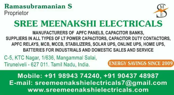 Sree Meenakshi Electricals in KTC Nagar