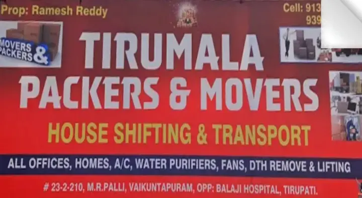 Tirumala Packers and Movers in MR Palli