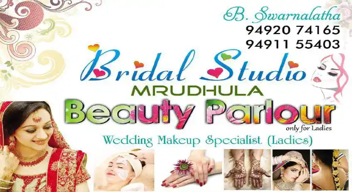 Bridal Studio Mrudhula Beauty Parlour in Tirumala