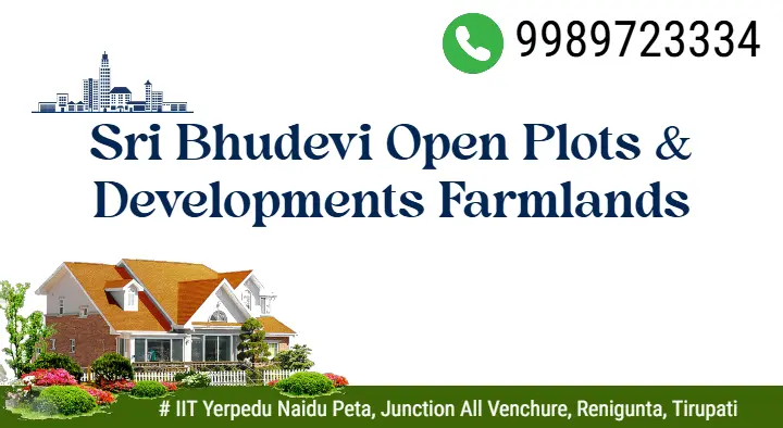 Sri Bhudevi Open Plots Developments Farmlands in Renigunta