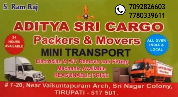Aditya Sri Cargo Packers and Movers in Sri Nagar Colony, Tirupati