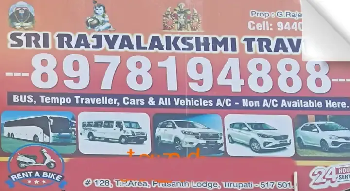 Sri Rajyalakshmi Tours and Travels in Main Road