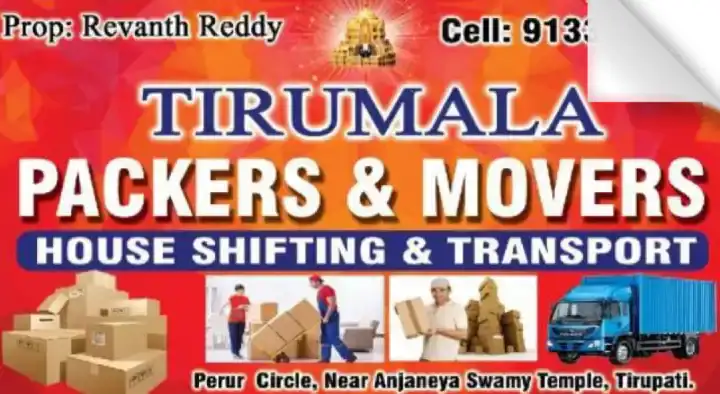 Tirumala Packers and Movers in Perur Circle, Tirupati