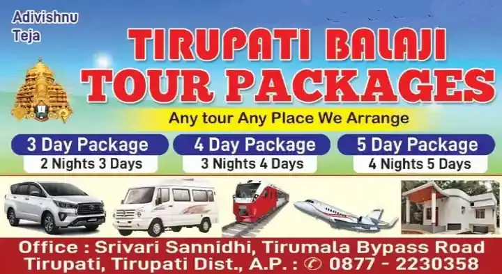 Tirupati Balaji Tour Packages in Tirumala Bypass Road, Tirupati