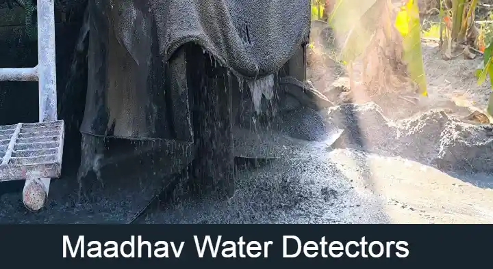 Maadhav Water Detectors in Tilak Road