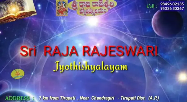Sri Rajarajeswari Jyothishyalayam in Chandragiri