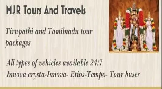 MJR Tours And Travels in VV Mahal Road