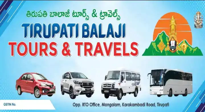Tirupati Balaji Tours Travels |Taxi in Tirupati in Mangalam