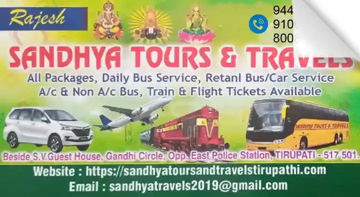 Sandhya Tours and Travels in Gandhi Circle, Tirupati