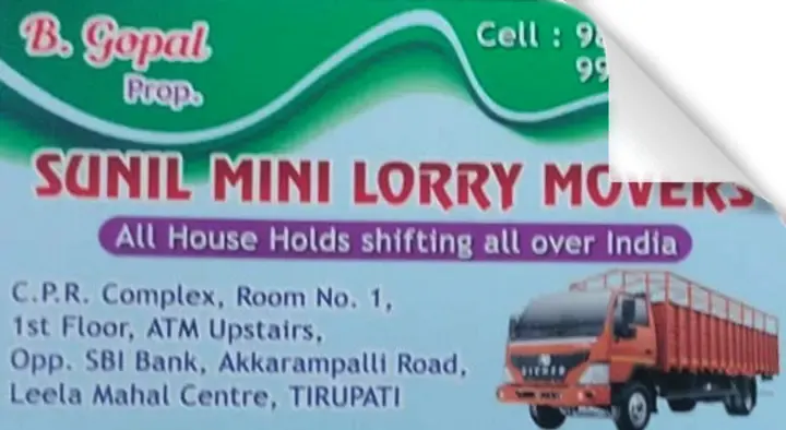 Sunil Mini Lorry Movers in Akkarampalli Road