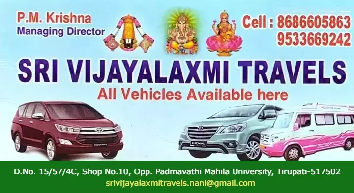 Sri Vijayalaxmi Travels near Padmavathi Mahila University in Tirupati