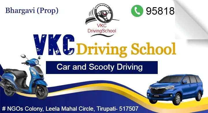 VKC Driving School in Leela Mahal Circle