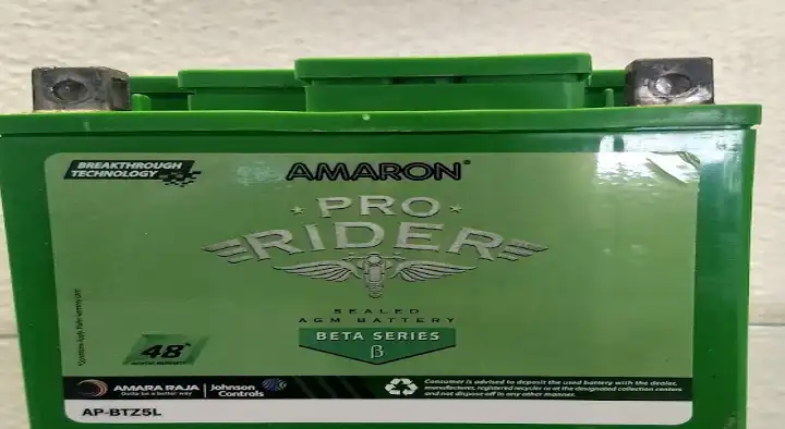 Sri Krishna Battery in Kumar Nagar