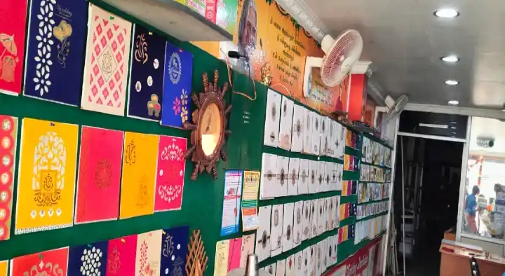 Sree Selvanaayaki Wedding Cards in Gandhi Road