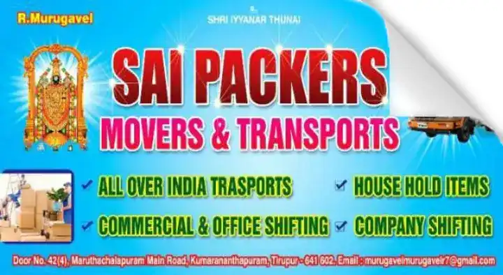 Sai Packers and Movers Transport in Kumarananthapuram