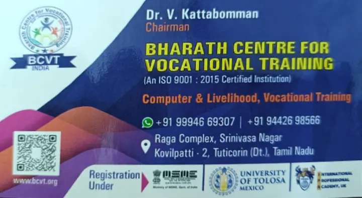 Bharath Centre for Vocational Training (BCVT) INDIA in Kovilpatti